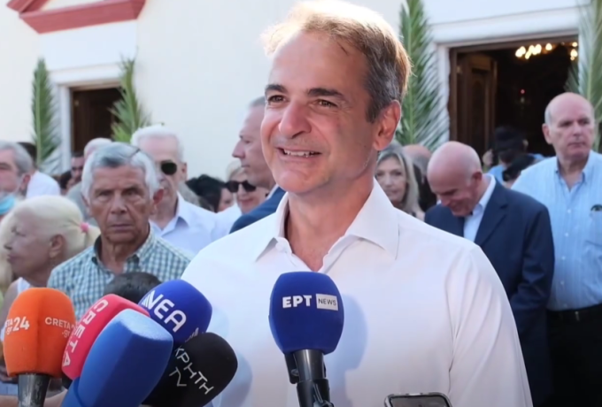 Κυριάκος Μητσοτάκης - Ο Δεκαπενταύγουστος, η σημαντική εορτή της Ορθοδοξίας δίνει σε όλους μας ελπίδα και δύναμη